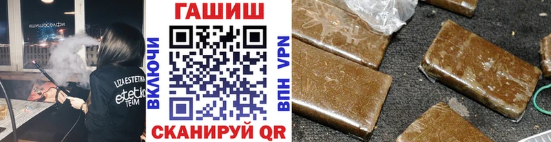 Сколько стоит Казань Alpha PVP МЕГА как зайти COCAIN МАРИХУАНА