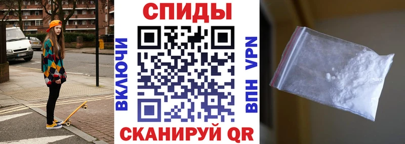 Amphetamine VHQ  Казань 