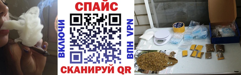БУТИРАТ 99%  Казань 
