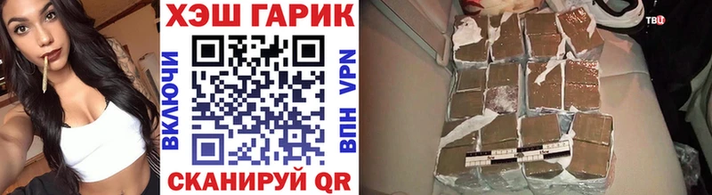 ГАШ Premium Казань