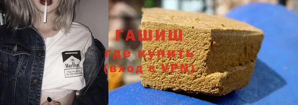 кокаин колумбия Нея