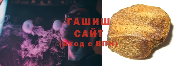 ПСИЛОЦИБИНОВЫЕ ГРИБЫ Алзамай