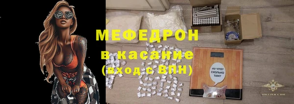 прущая мука Алексеевка