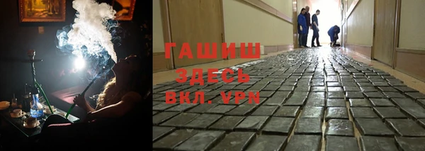 прущая мука Алексеевка