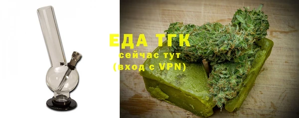 скорость mdpv Алексин