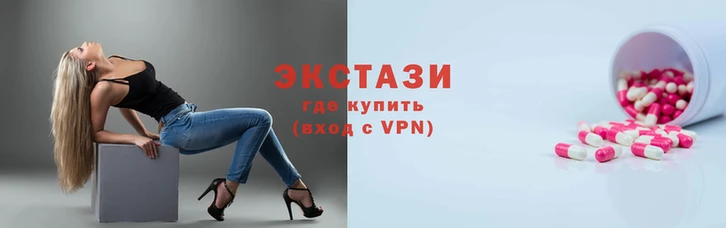 ПСИЛОЦИБИНОВЫЕ ГРИБЫ Алзамай