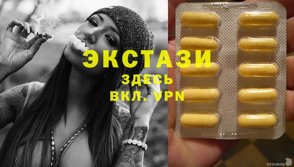 прущая мука Алексеевка