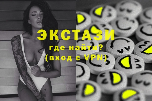 прущая мука Алексеевка