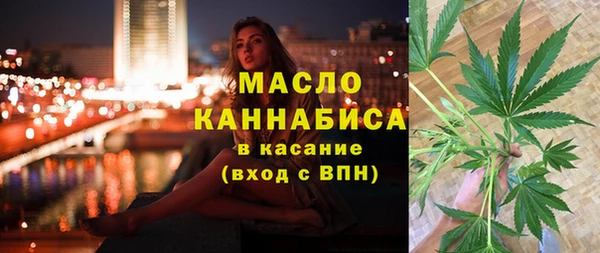скорость Аркадак