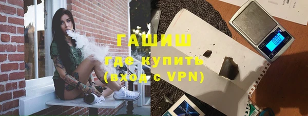 ПСИЛОЦИБИНОВЫЕ ГРИБЫ Алзамай